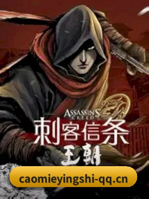 🕵️‍♂️ 了解狗仔联盟
